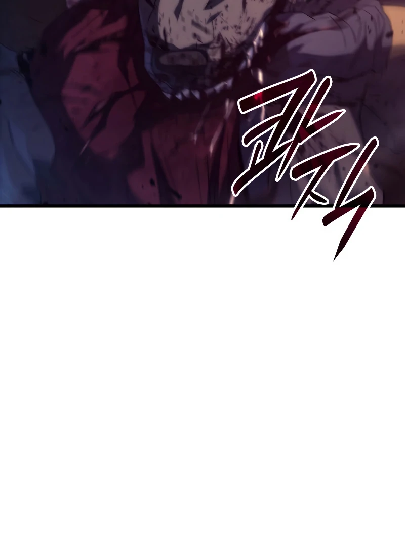 Revenge of the Iron-Blooded Sword Hound, Chapter 28 image 06